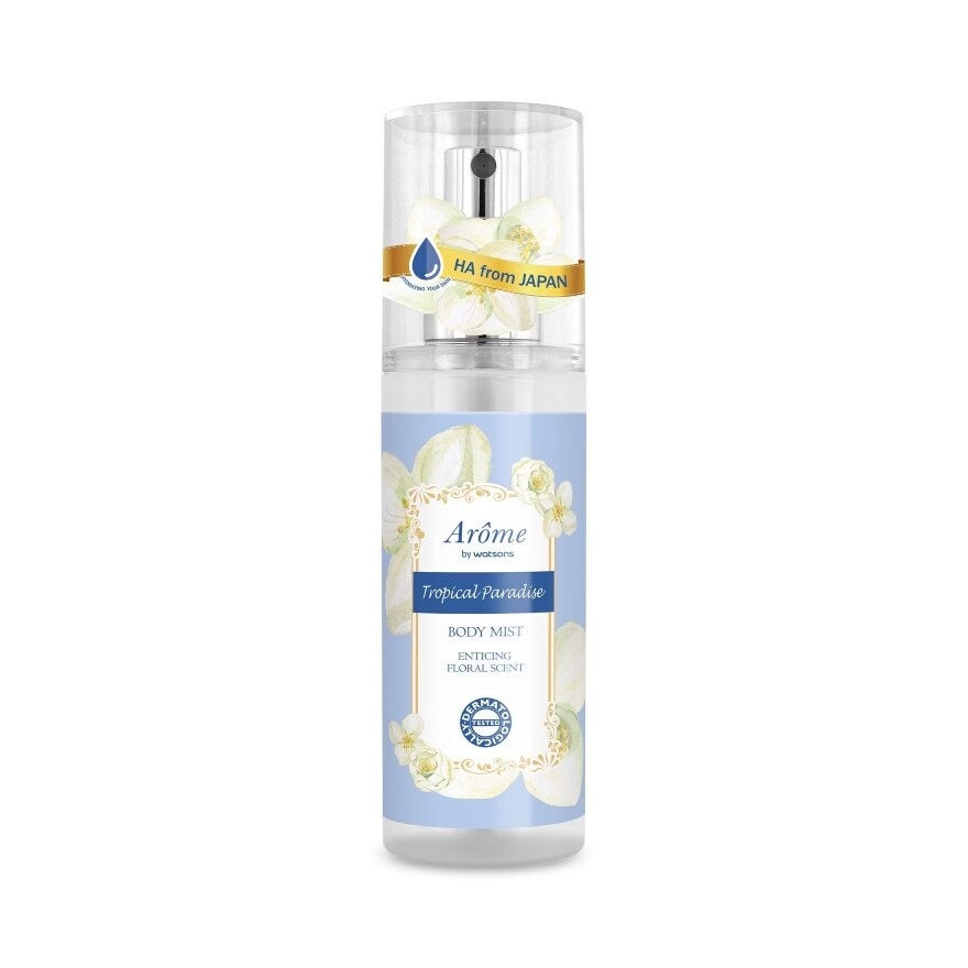 Arome by Watsons Tropical Paradise Body Mist Enticing Floral Scent 100ml.