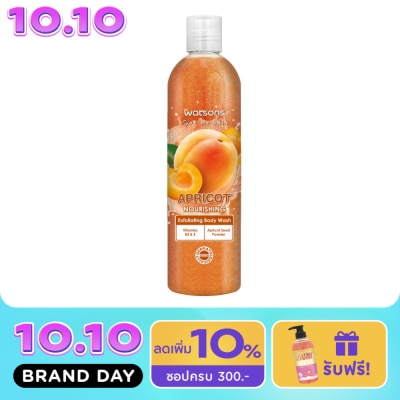 WATSONS วัตสัน แอปริคอต เอ็กซ์โฟลิเอตติ้ง บอดี้ วอช 410กรัม. image