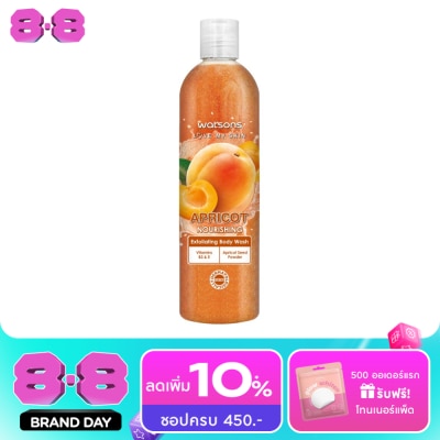 Watsons - Watsons Apricot Exfoliating Body Wash 410g. image