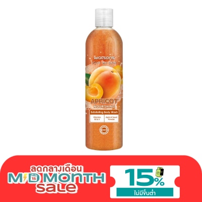 Watsons Watsons Apricot Exfoliating Body Wash 410g. image