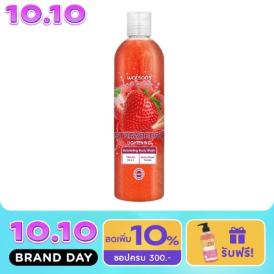 WATSONS วัตสัน สตรอว์เบอร์รี่ เอ็กซ์โฟลิเอตติ้ง บอดี้ วอช 410กรัม. image