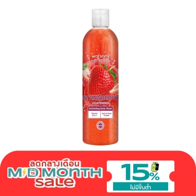 Watsons Watsons Strawberry Exfoliating Body Wash 410g. image