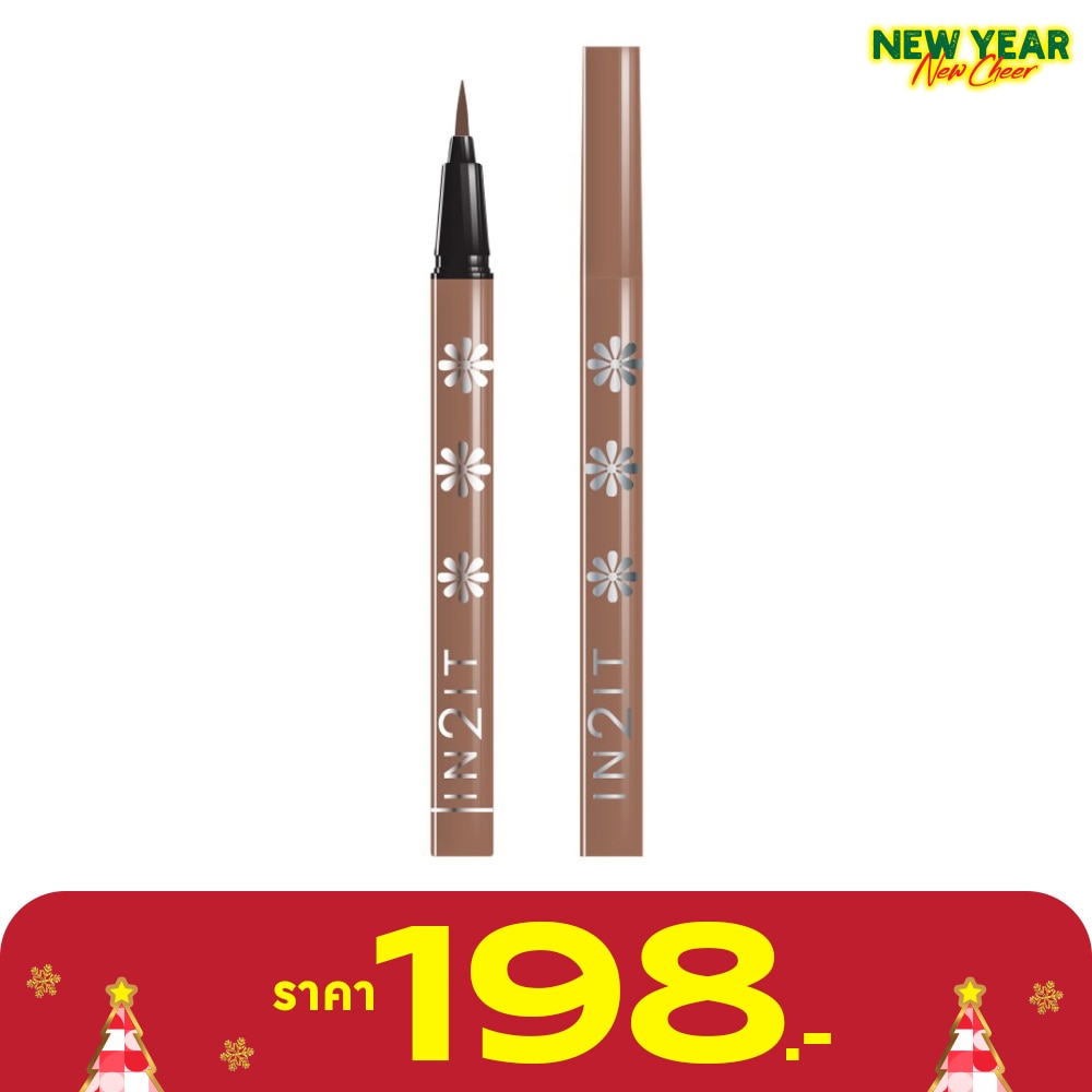 อินทูอิท แฮร์ บรัช อายไลเนอร์ เพน วอเตอร์พรูฟ 0.7ก. 03 คาราเมล ซูก้าร์