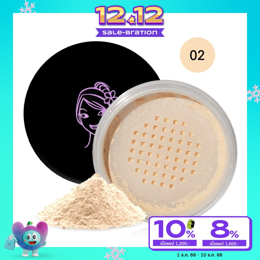 Sivanna Sivanna Loose Powder 20g 02