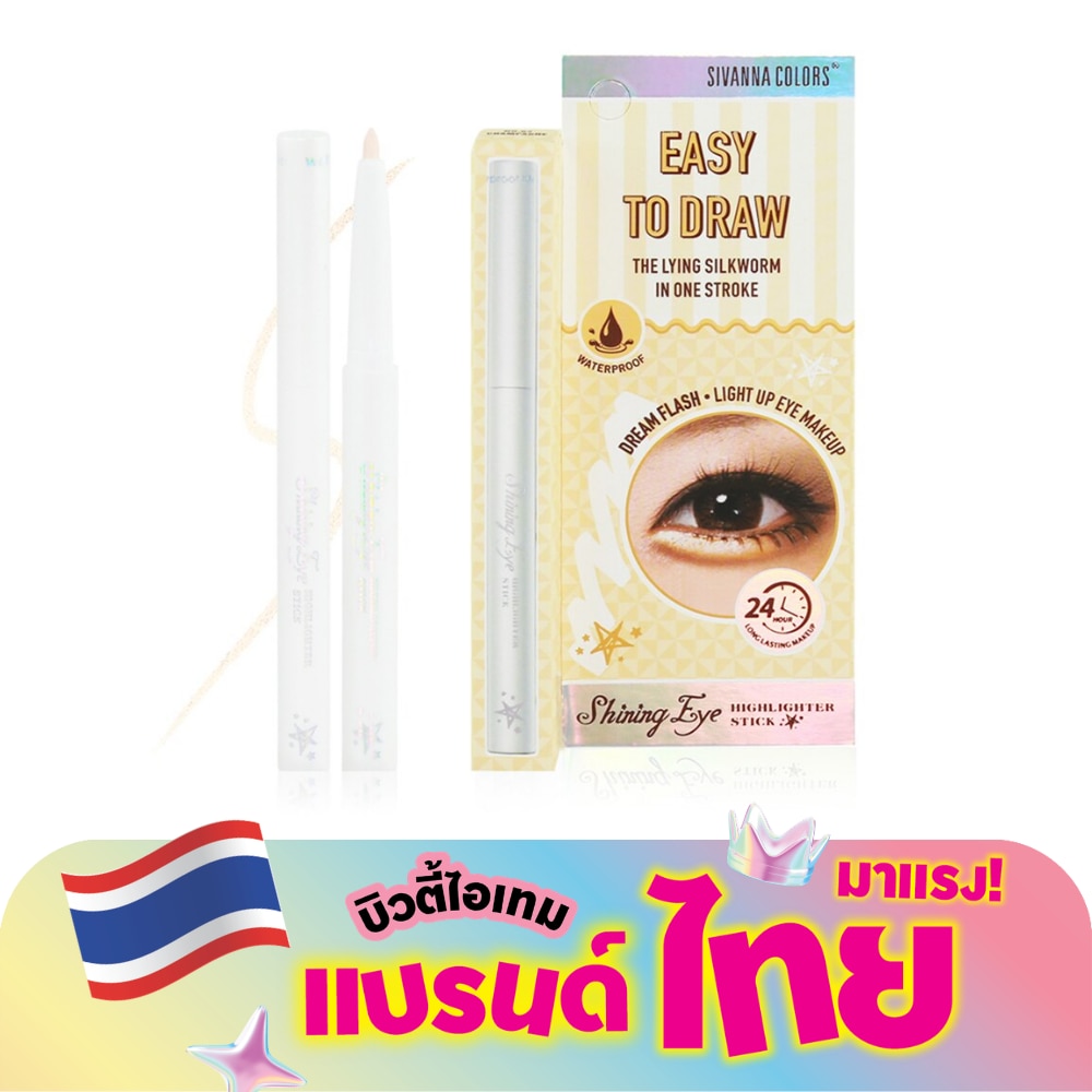 WTCTH-303583-front-TLLjEPME-zoom