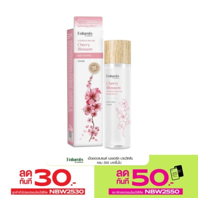 Naturals by Watsons เนเชอรัล บาย วัตสัน เชอร์รี่ บลอสซั่ม ซอฟเทนนิ่ง โทนเนอร์ 150มล.