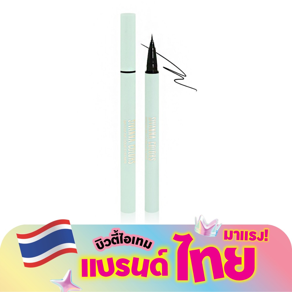 WTCTH-303590-front-yJWyM1Fu-zoom