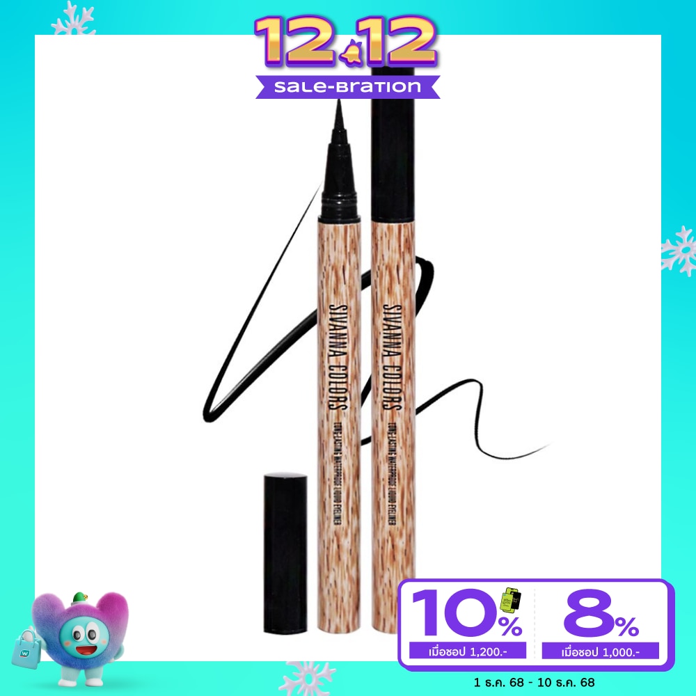Sivanna Sivanna Waterproof Liquid Eyeliner 0.7g. Black