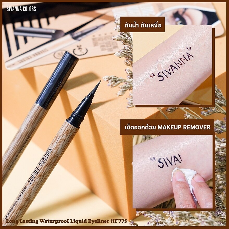 Sivanna Waterproof Liquid Eyeliner 0.7g. Black