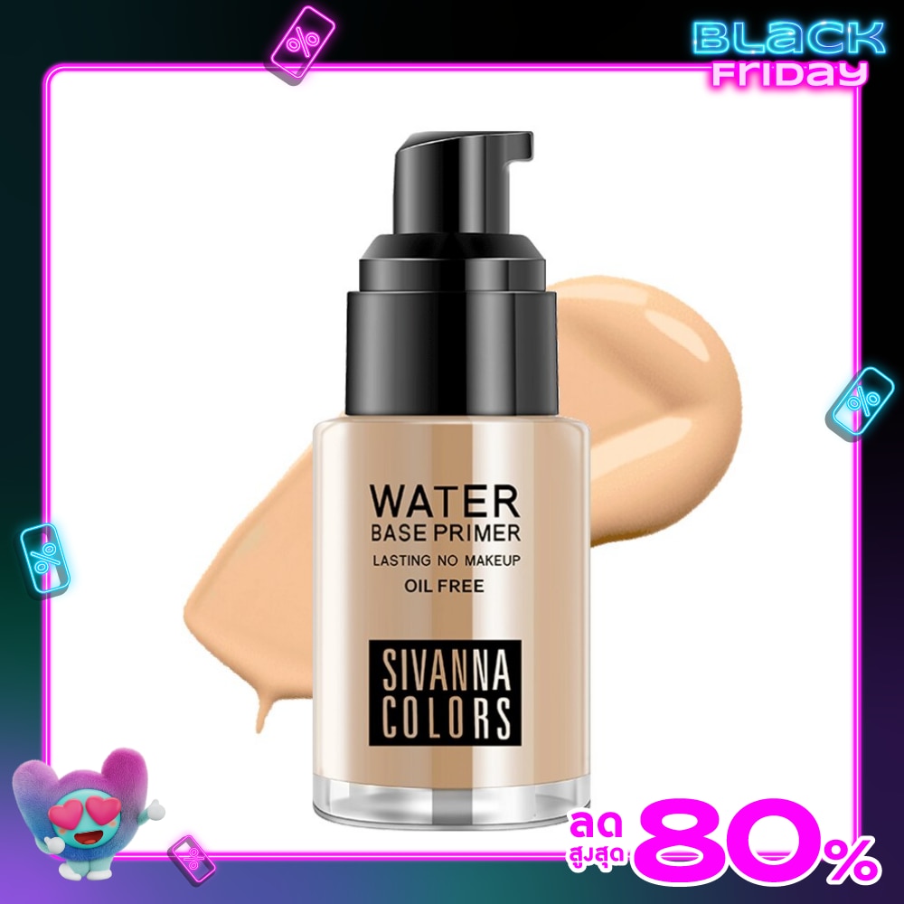 Sivanna Water Base Primer 40g. 02 Ivy Beige
