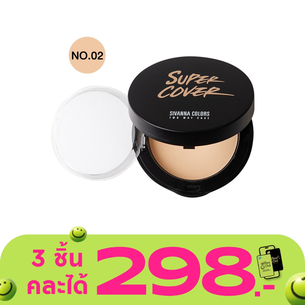 WTCTH-303608-front-1n6kujD0-zoom