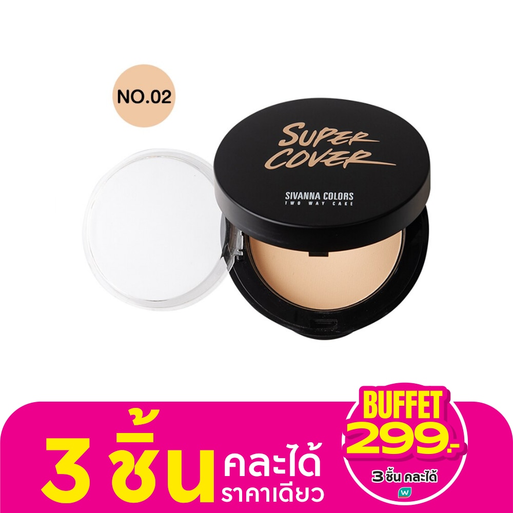 Sivanna Sivanna Super Two Way Cake Powder 02