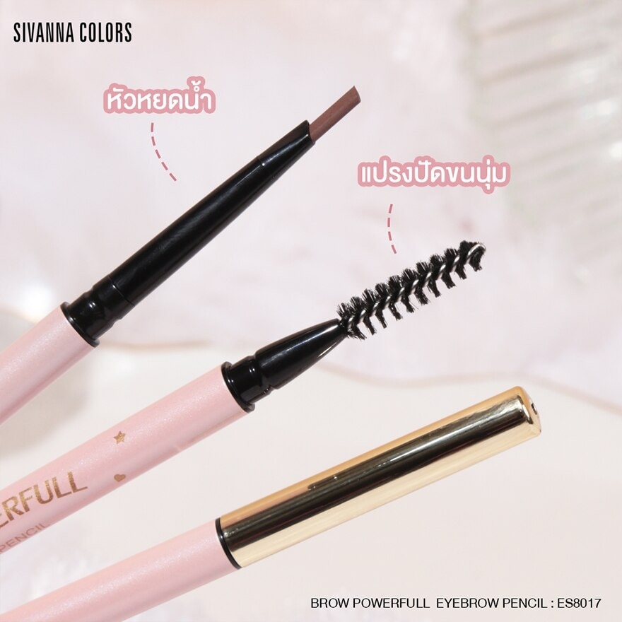 Sivanna Powerfull Eyebrow Pencil 0.1g. 02 Natural Brown