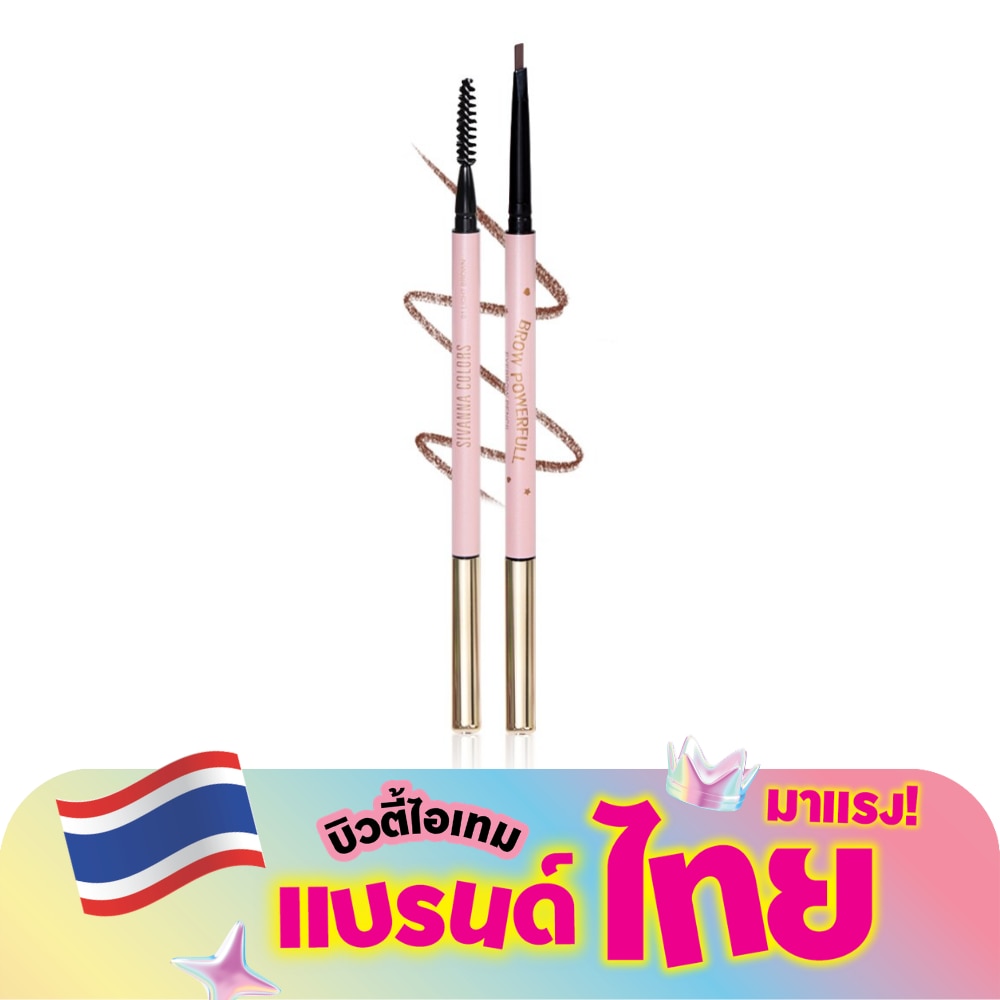 WTCTH-303617-front-Tl5Guj6d-zoom