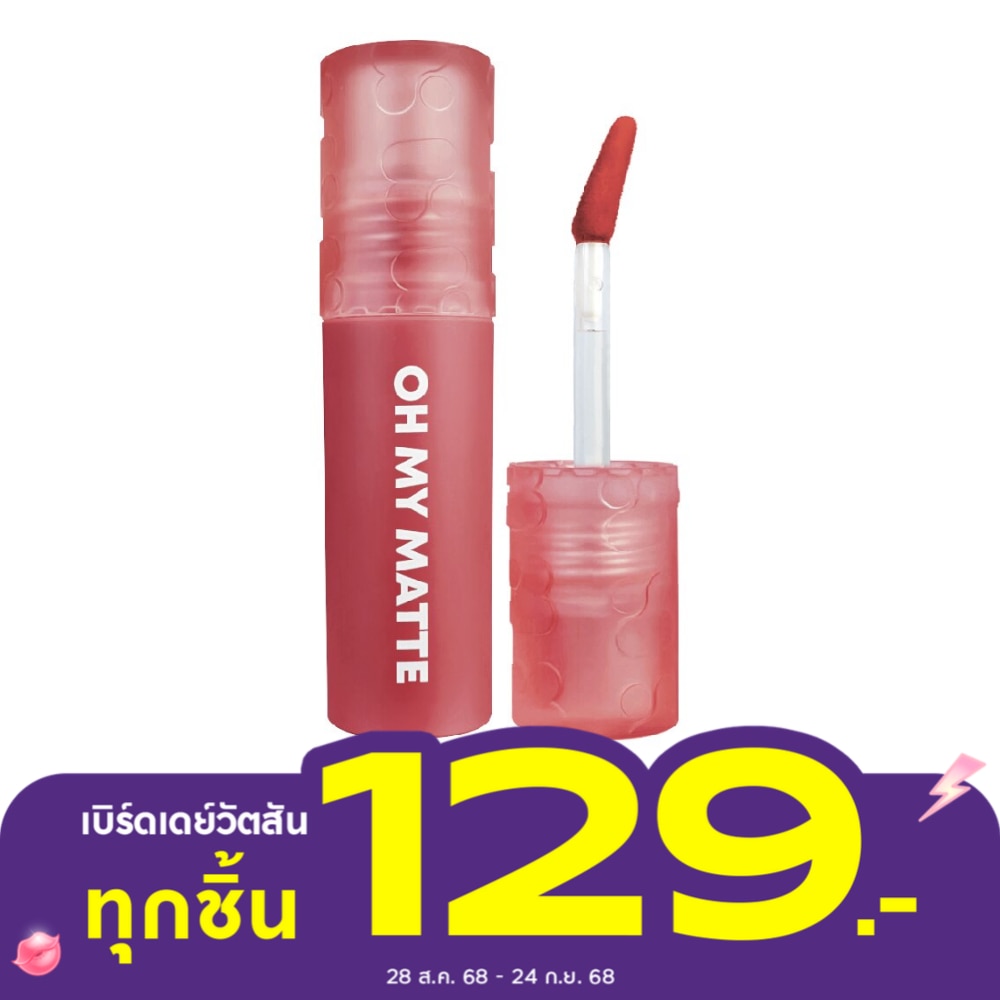 2P Original 303622