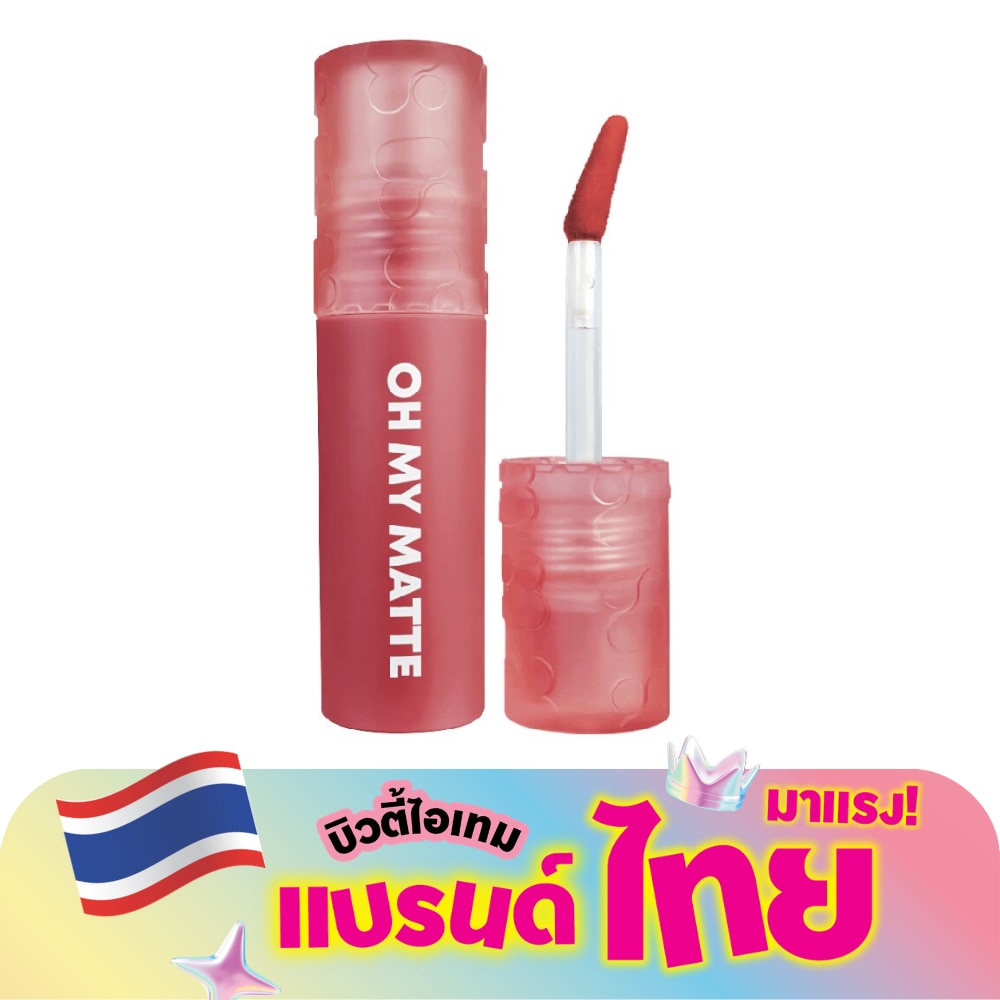 WTCTH-303622-front-niMeQxkk-zoom