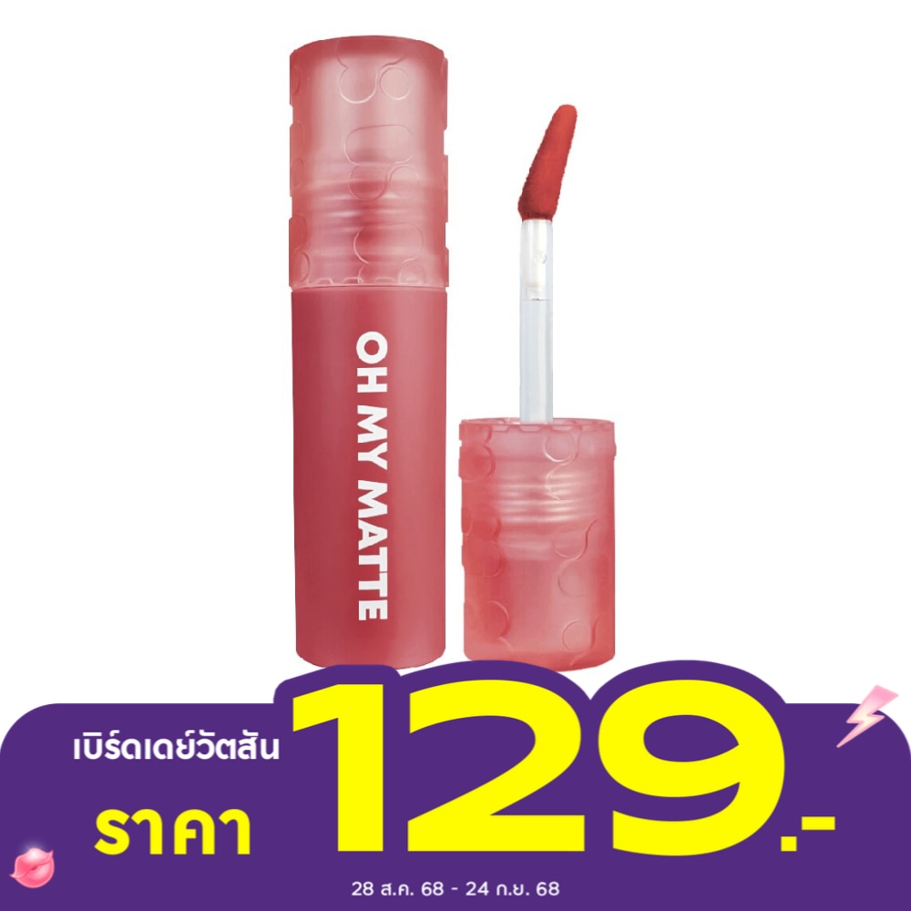 2P Original 303622