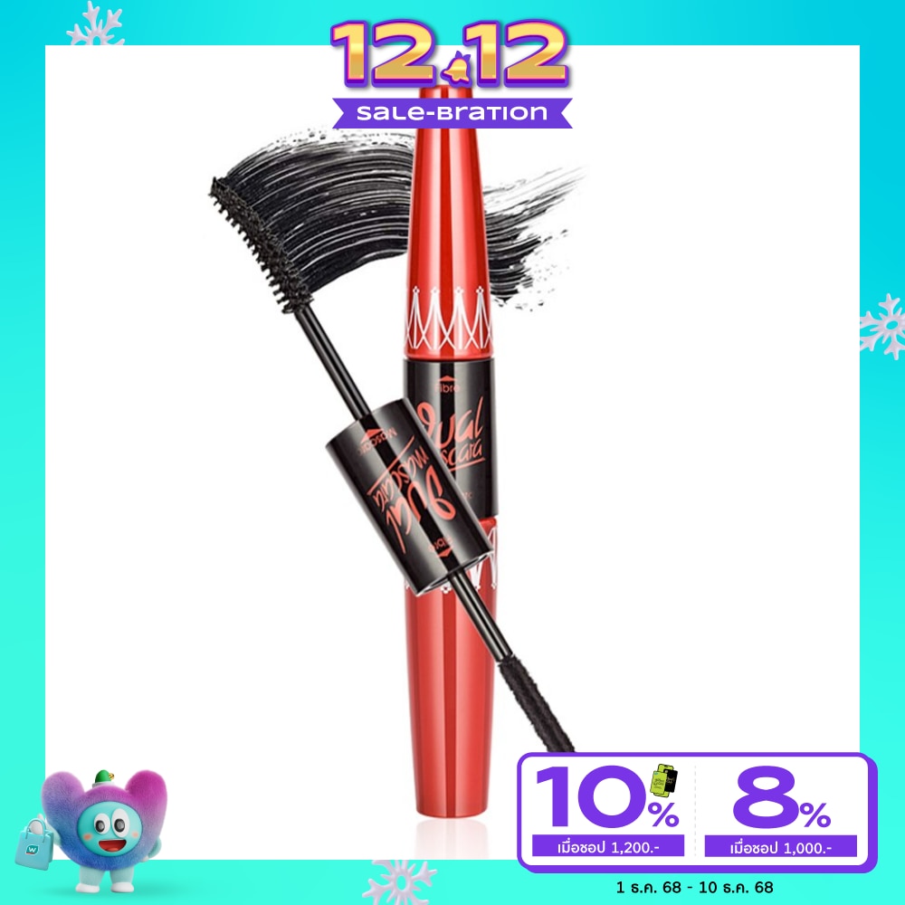 Sivanna Sivanna Super Black Waterproof 5.7g. Black