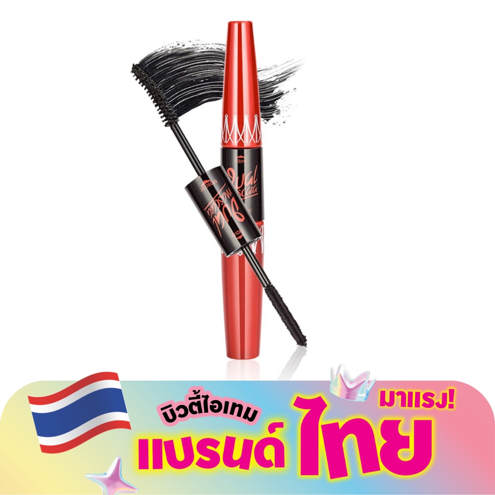 WTCTH-303627-front-Gc7ZnPtl-zoom