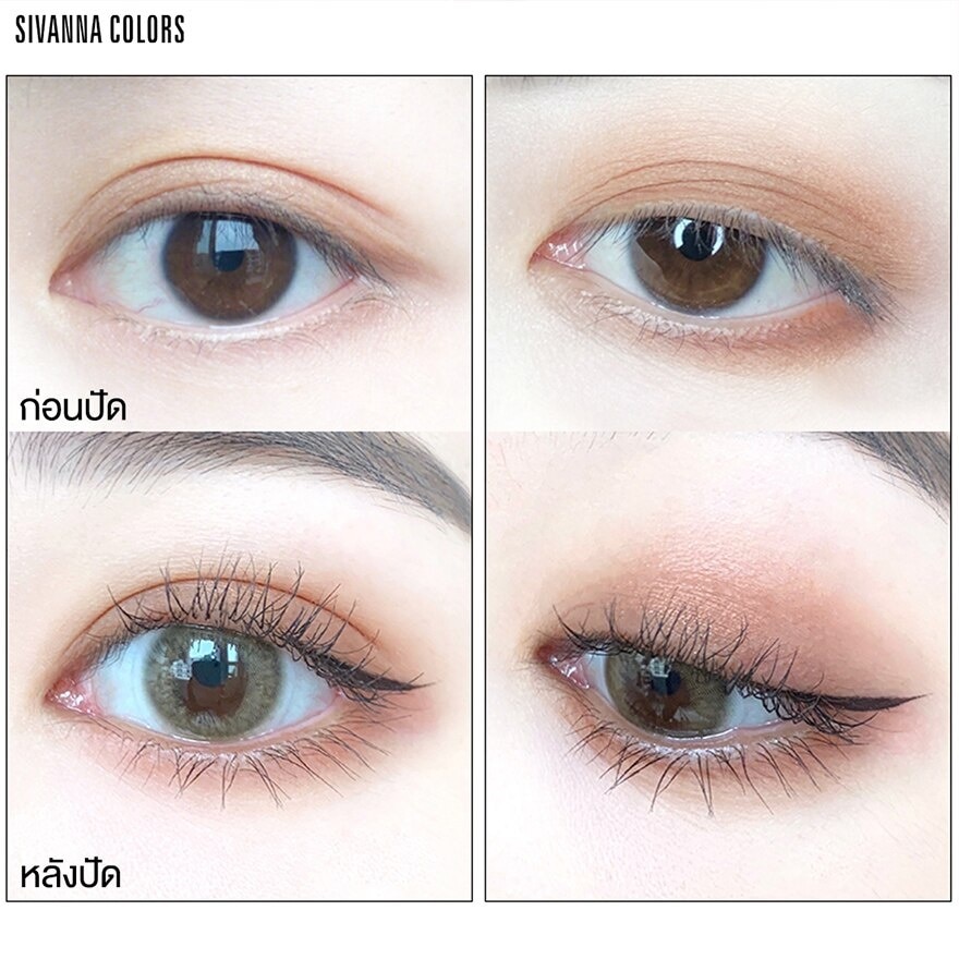 Sivanna Super Black Waterproof 5.7g. Black