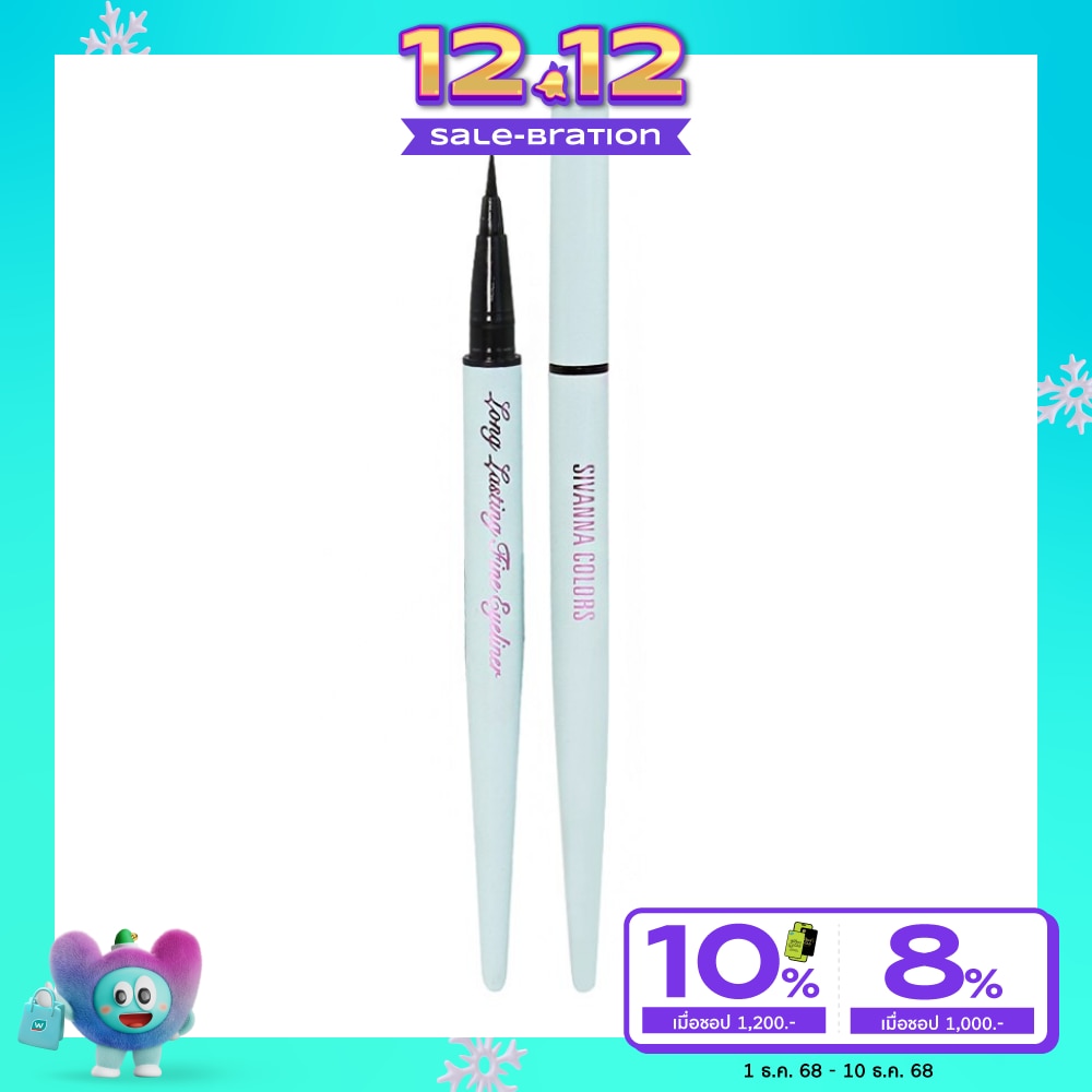 Sivanna Sivanna Lasting Fine Eyeliner 0.8g. Black