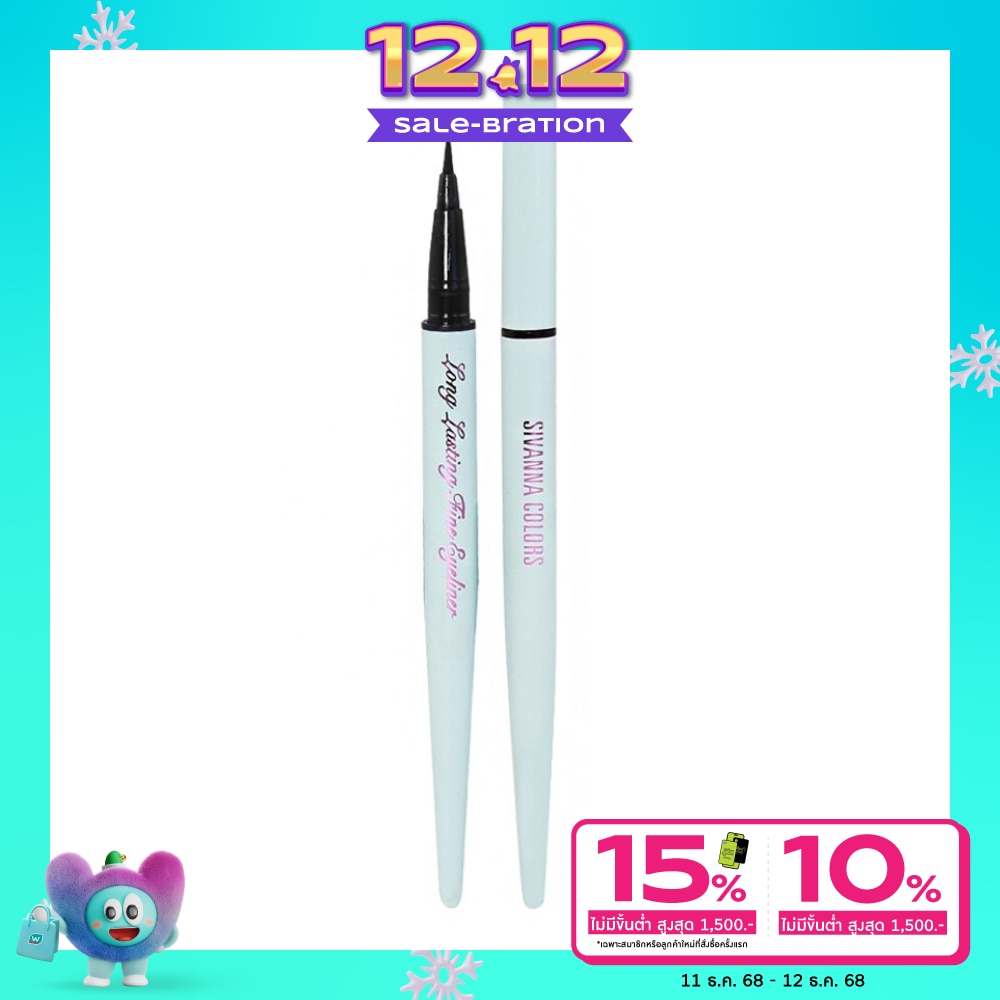 Sivanna ซีเวนน่า ลาสติ้ง ไฟน์ อายไลเนอร์ 0.8ก. ดำ