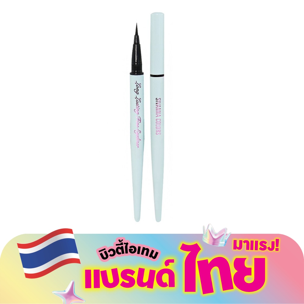 WTCTH-303630-front-QjiuwrQR-zoom