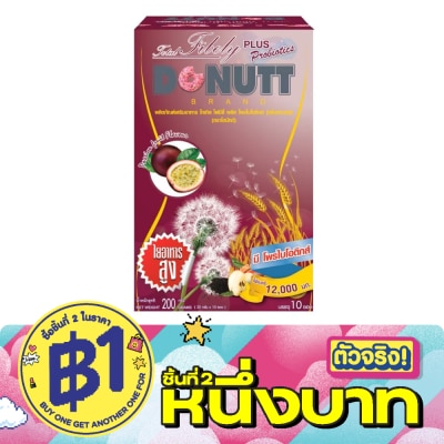 Donutt - โดนัทท์ โทเทิล ไฟบีลี่ พลัส โพรไบโอติกส์ (กลิ่นเสาวรส) 10 ซอง ผลิตภัณฑ์เสริมอาหาร image