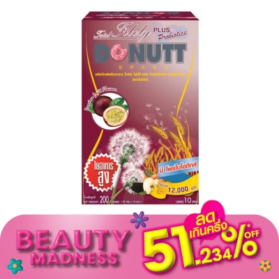 Donutt โดนัทท์ โทเทิล ไฟบีลี่ พลัส โพรไบโอติกส์ (กลิ่นเสาวรส) 10 ซอง ผลิตภัณฑ์เสริมอาหาร