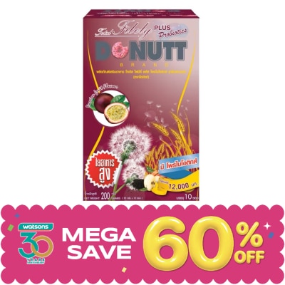 Donutt - โดนัทท์ โทเทิล ไฟบีลี่ พลัส โพรไบโอติกส์ (กลิ่นเสาวรส) 10 ซอง ผลิตภัณฑ์เสริมอาหาร image
