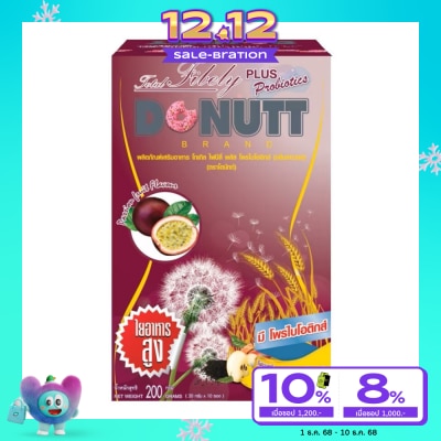 Donutt โดนัทท์ โทเทิล ไฟบีลี่ พลัส โพรไบโอติกส์ (กลิ่นเสาวรส) 10 ซอง ผลิตภัณฑ์เสริมอาหาร