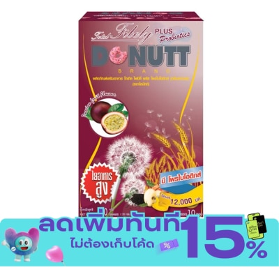 Donutt โดนัทท์ โทเทิล ไฟบีลี่ พลัส โพรไบโอติกส์ (กลิ่นเสาวรส) 10 ซอง ผลิตภัณฑ์เสริมอาหาร image