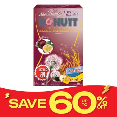 Donutt โดนัทท์ โทเทิล ไฟบีลี่ พลัส โพรไบโอติกส์ (กลิ่นเสาวรส) 10 ซอง ผลิตภัณฑ์เสริมอาหาร image