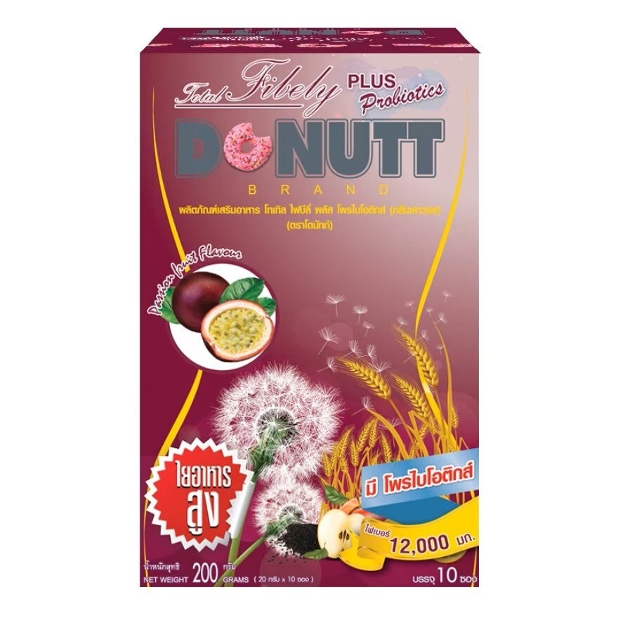 Donutt Total Fibely Plus Probiotics (Passion fruit Flavor) 10 Sachets