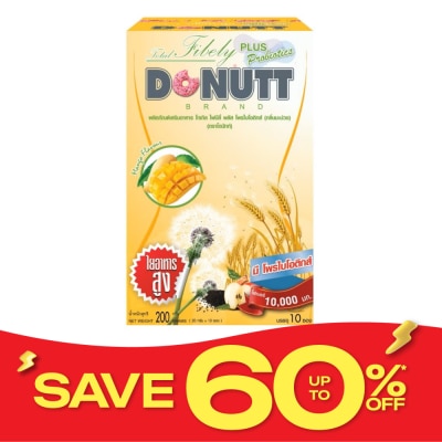 Donutt โดนัทท์ โทเทิล ไฟบีลี่ พลัส โพรไบโอติกส์ (กลิ่นมะม่วง) 10 ซอง ผลิตภัณฑ์เสริมอาหาร image