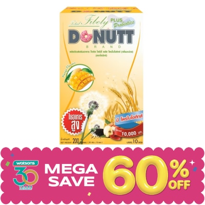 Donutt - โดนัทท์ โทเทิล ไฟบีลี่ พลัส โพรไบโอติกส์ (กลิ่นมะม่วง) 10 ซอง ผลิตภัณฑ์เสริมอาหาร image