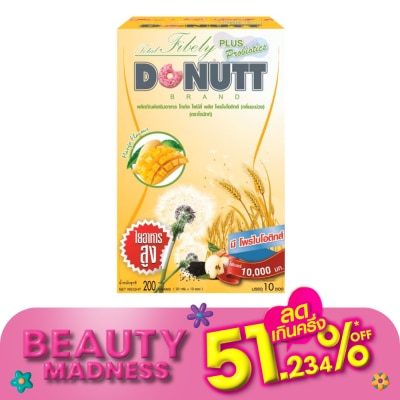Donutt โดนัทท์ โทเทิล ไฟบีลี่ พลัส โพรไบโอติกส์ (กลิ่นมะม่วง) 10 ซอง ผลิตภัณฑ์เสริมอาหาร