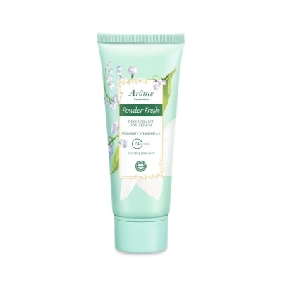 Arome by Watsons Arome by Watsons Powder Fresh Deodorant Dry Serum 50 ml.