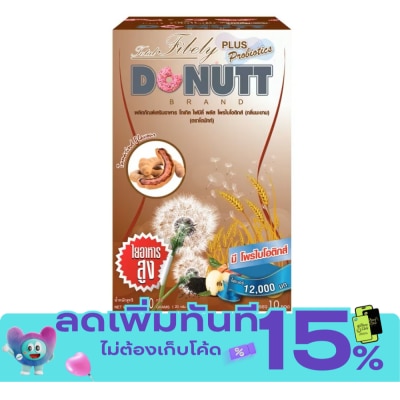 Donutt โดนัทท์ โทเทิล ไฟบีลี่ พลัส โพรไบโอติกส์ (กลิ่นมะขาม) 10 ซอง ผลิตภัณฑ์เสริมอาหาร image