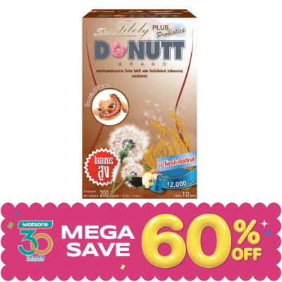 Donutt - โดนัทท์ โทเทิล ไฟบีลี่ พลัส โพรไบโอติกส์ (กลิ่นมะขาม) 10 ซอง ผลิตภัณฑ์เสริมอาหาร image