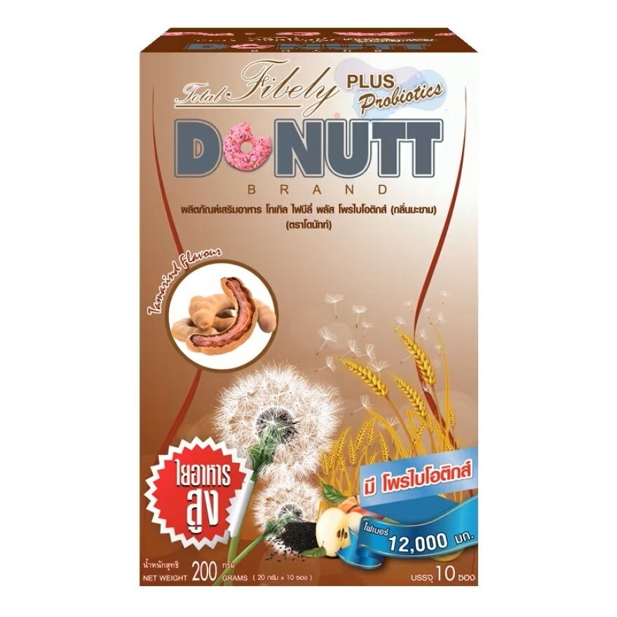 Donutt Total Fibely Plus Probiotics (Tamarind Flavor) 10 Sachets