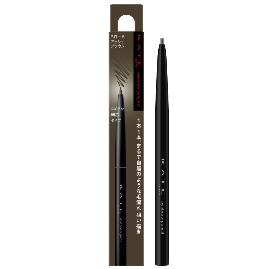 Kate Eyebrow Pencil Z 0.07g. BR-5 Ash Brown