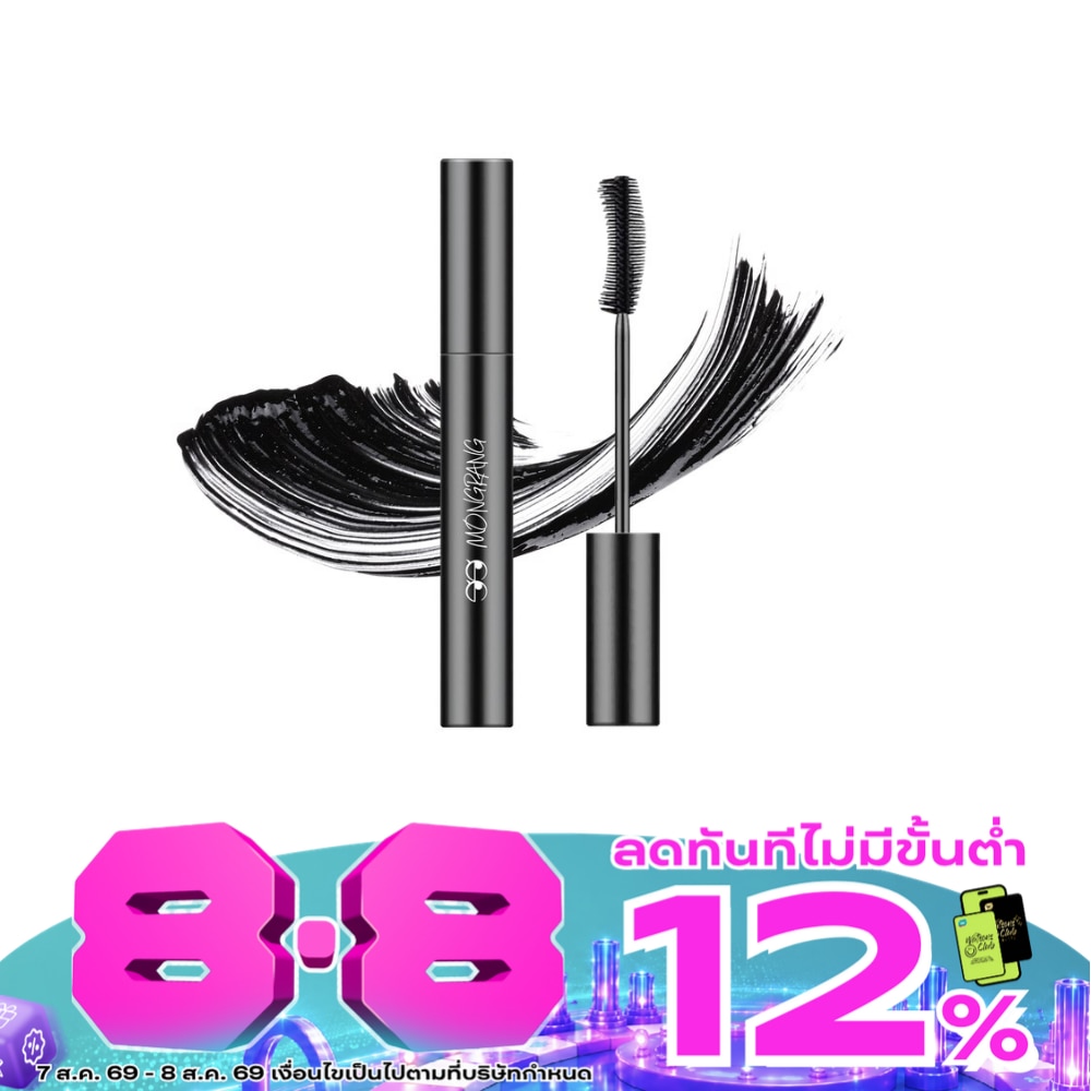 Mongrang Black Feather Mascara 8g. Black image
