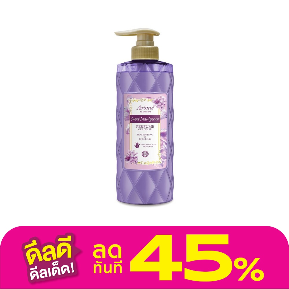Arome by Watsons อะโรมิ บายวัตสัน สวีทอินดัลเจนท์ เพอร์ฟูม เจลวอช มอยส์เจอไรซิ่ง แอนด์รีแพร์ริ่ง 400มล