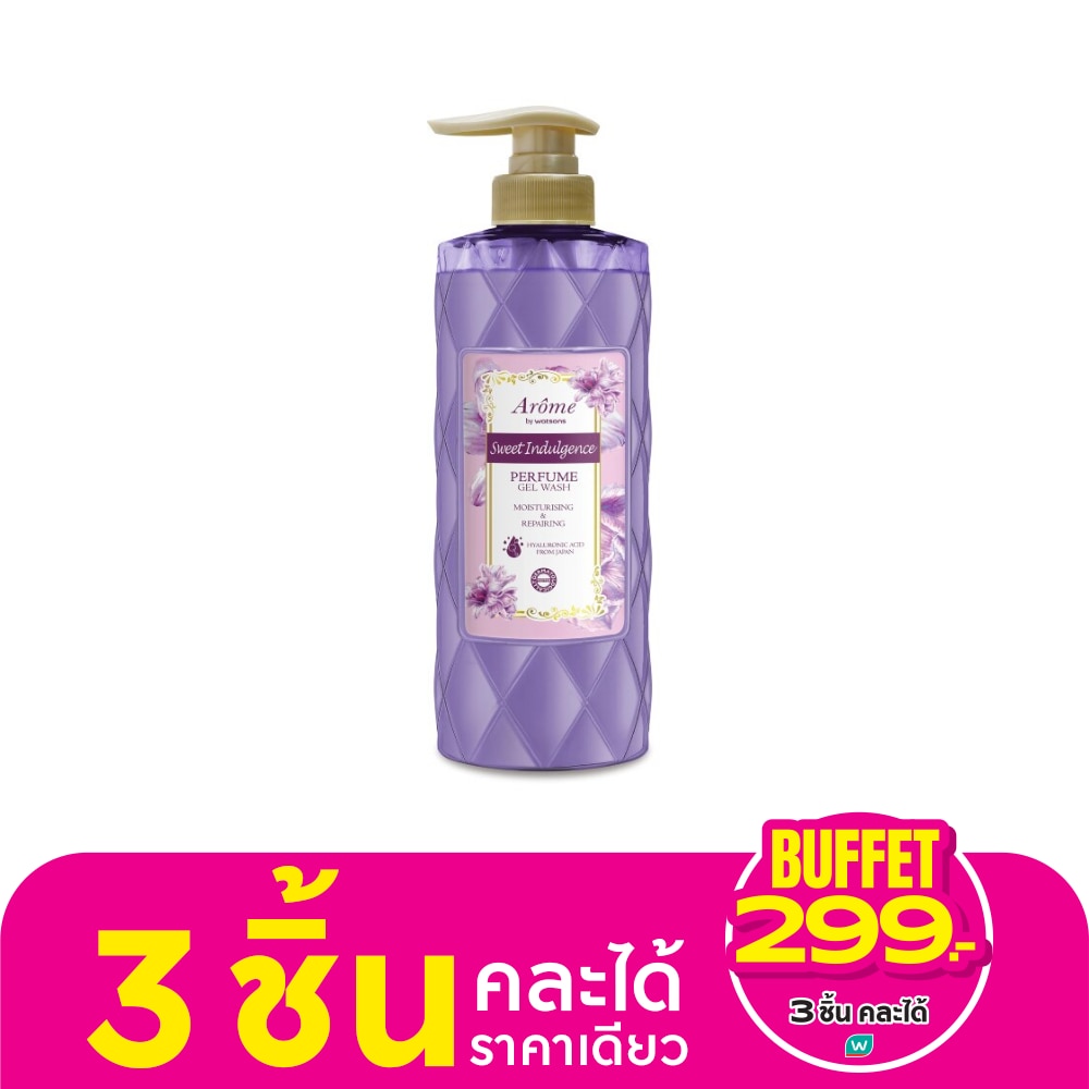 Arome by Watsons อะโรมิ บายวัตสัน สวีทอินดัลเจนท์ เพอร์ฟูม เจลวอช มอยส์เจอไรซิ่ง แอนด์รีแพร์ริ่ง 400มล