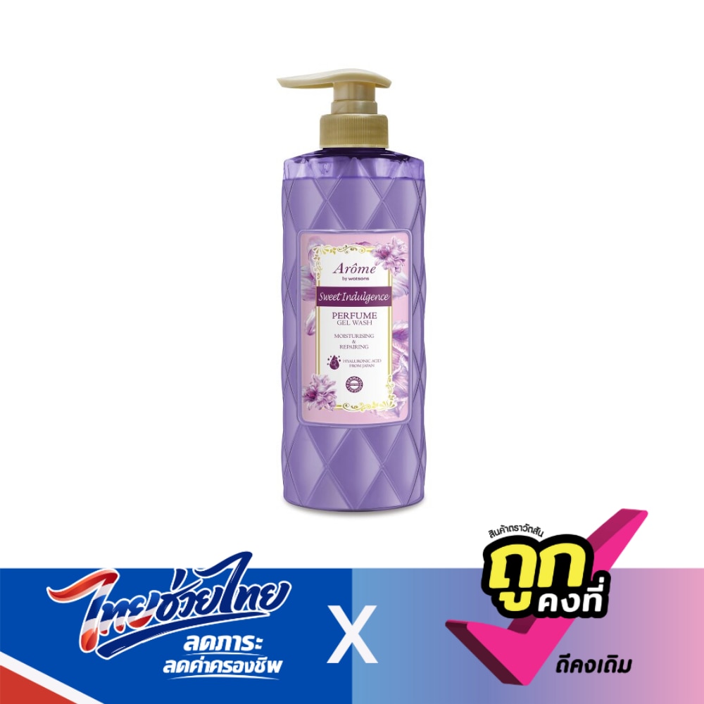 WTCTH-303671-front-SfTmaTNj-zoom