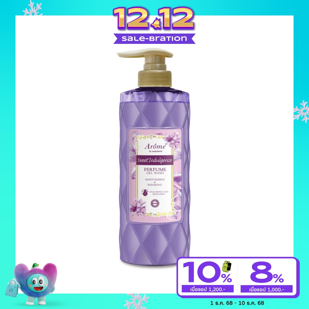 Arome by Watsons Arome by Watsons Sweet Indulgence Perfume Gel Wash MoisturisingRepairing 400ml