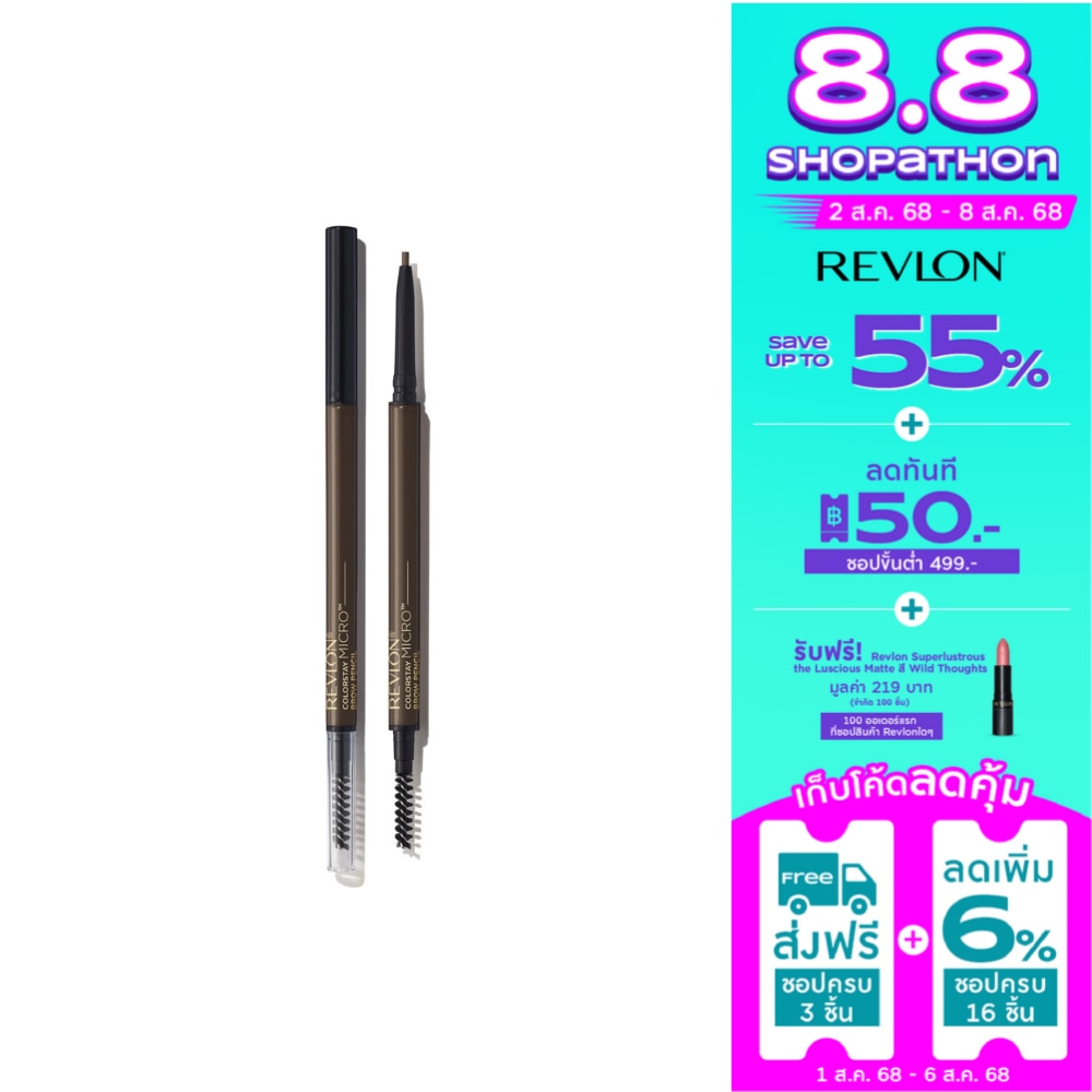 Revlon Revlon Colorstay Micro Brow DarkBrown