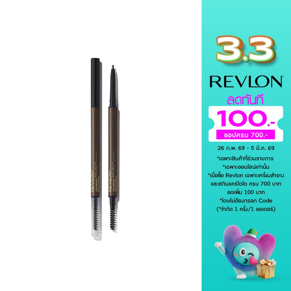 Revlon Revlon Colorstay Micro Brow DarkBrown