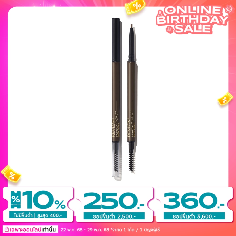 Revlon Revlon Colorstay Micro Brow DarkBrown